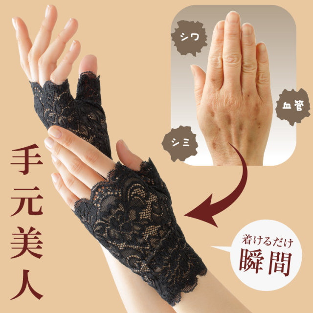 re_su_hando_750_2.jpg