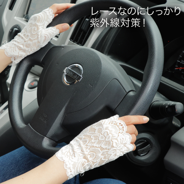 re_su_hando_750_5.jpg
