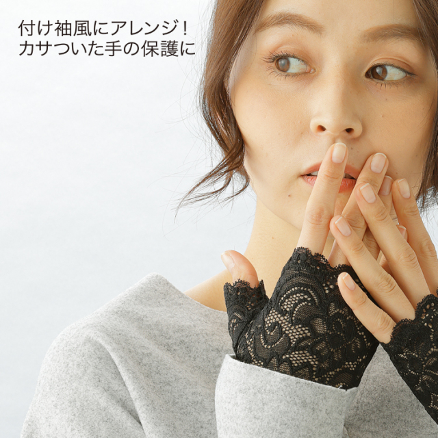 re_su_hando_750_6.jpg