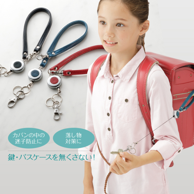 storappu750_kodomo1.jpg