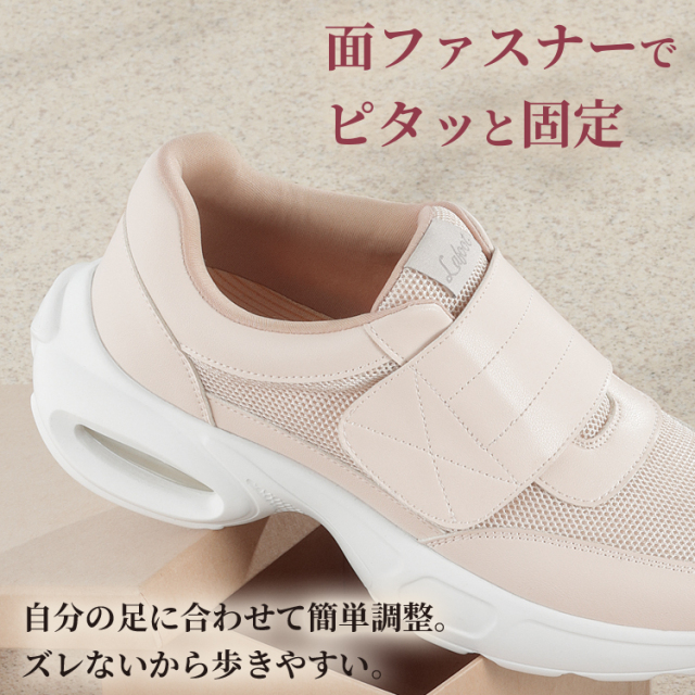 sukippu_750_6.jpg