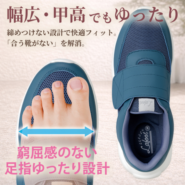 sukippu_750_9.jpg
