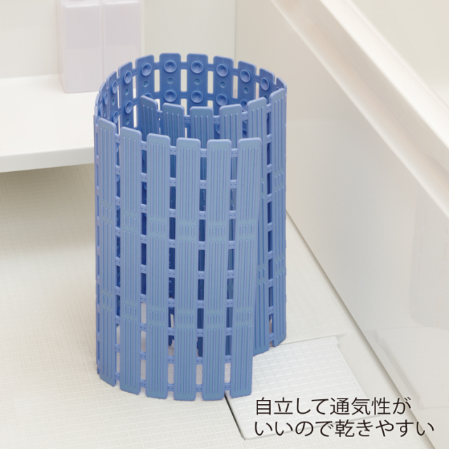 お風呂滑り止めマット | 小さくたためるお風呂のスノコ