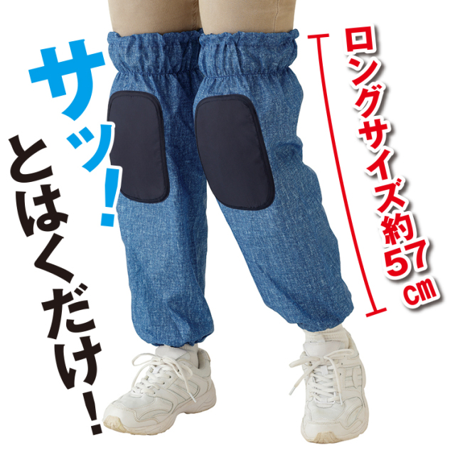 デグナー デニム Mサイズ 膝プロテクター付き 本革ヒートガード付きデニムパンツがリニューアルします！ | DEGNER