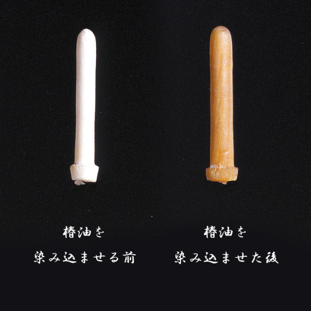 柘植ブラシ | つげのクッションブラシ椿油仕上げ