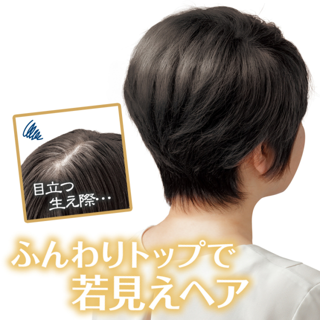 ボリュームアップブラシ | 艶シルクのヘアブラシ