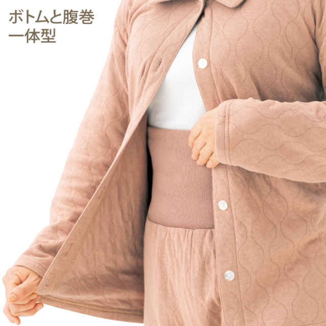腹巻きパジャマ | うるふわキルトのあったかパジャマ