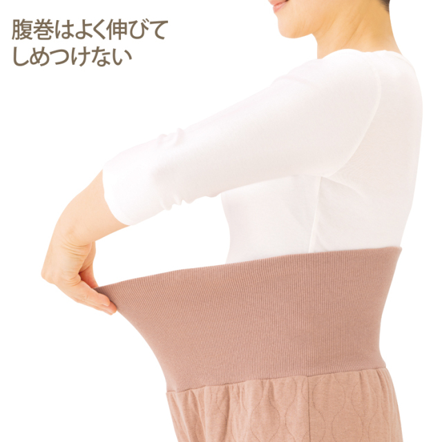 腹巻きパジャマ | うるふわキルトのあったかパジャマ