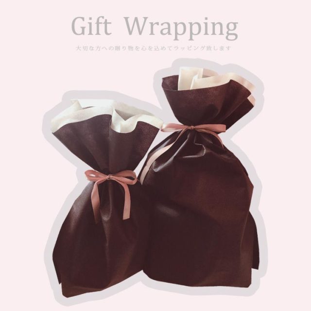wrapping2.jpg