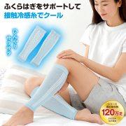 c_momi_750_kae.jpg