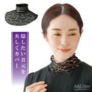 fo_marunekku750.jpg