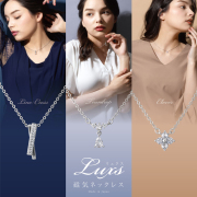 luxs_p750.jpg