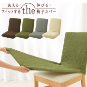 new_isukaba750.jpg