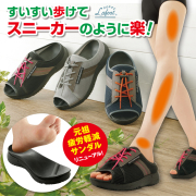 rafu_d_750_1.jpg
