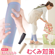 usu_momi750_222.jpg