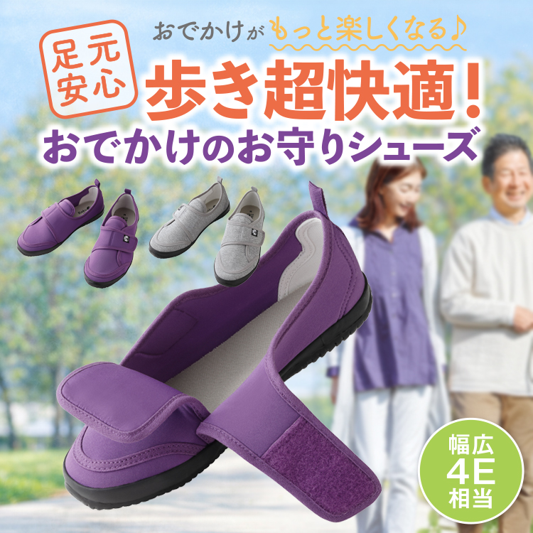 rakutin_750_1.jpg