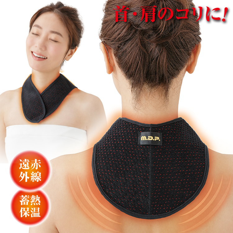 冷えとり 首こりに 温め対策サポーター 勝野式 首 肩 背中 温快