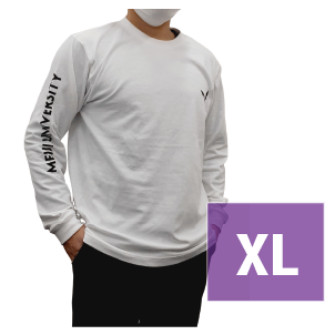 ◇明大ロングＴシャツ　ホワイト　ＸＬ【在庫限り】