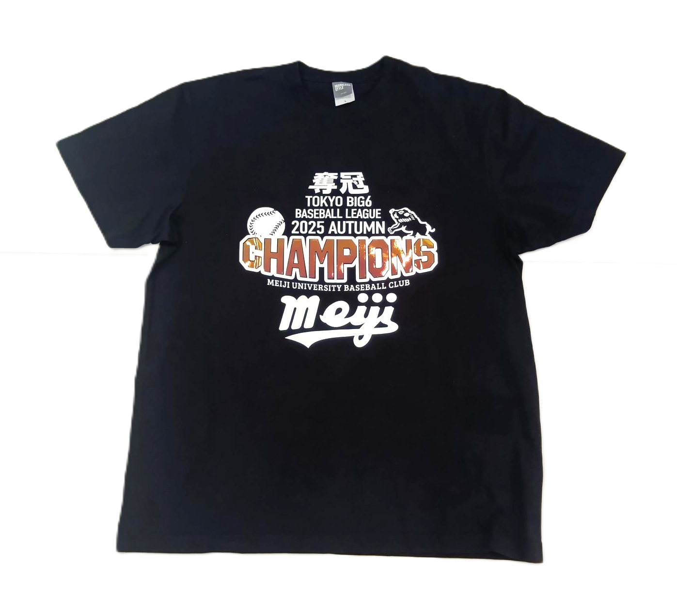 2025年秋野球部優勝 Tシャツ L