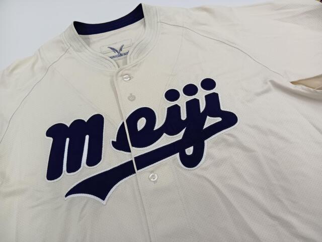 野球部レプリカユニフォーム タイプ5・Lサイズ