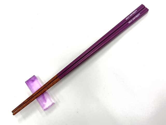明治大学 天然木箸・箸置きセット