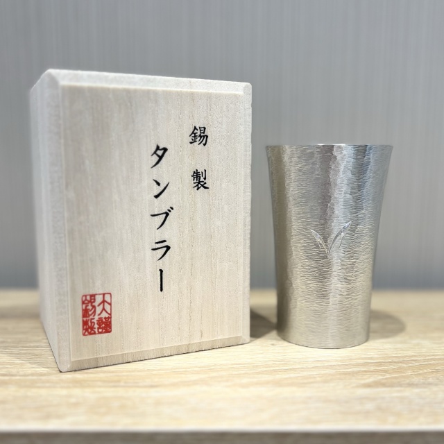 ◇錫製タンブラー