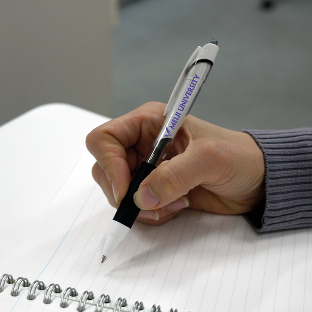 【非売品】Aichi Medical University ジェットストリーム 非売品】Aichi Medical University ジェットストリーム