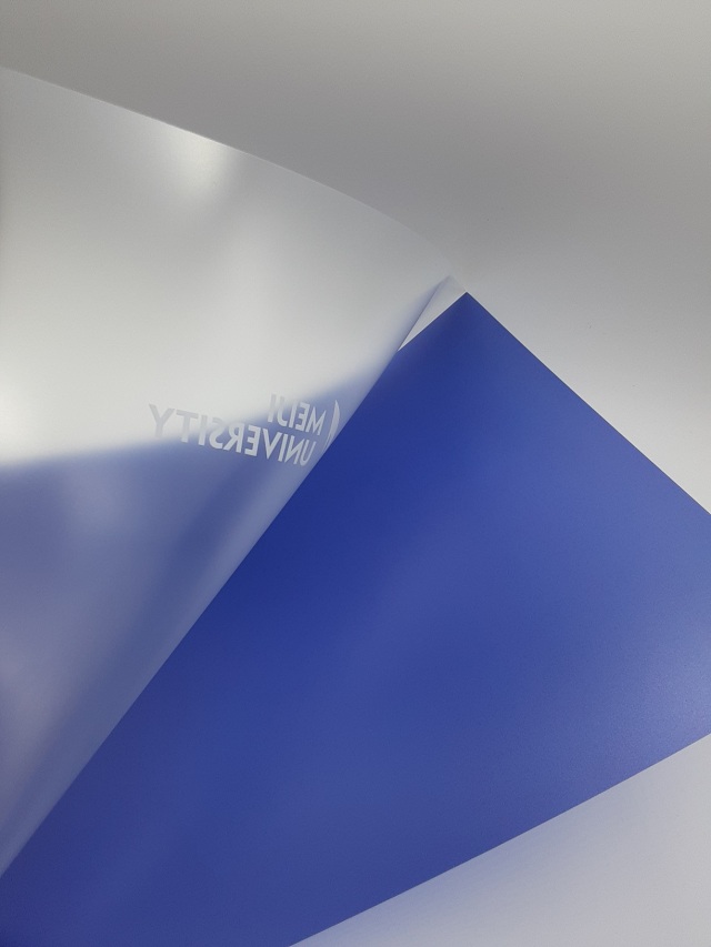 ◇明大クリアファイル001 明大グッズ ネットショップ