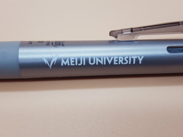 FEND 3色ボールペン　シルバー FEND 3色ボールペン シルバー ブレン 3色ボールペン 0.5mm ブルー