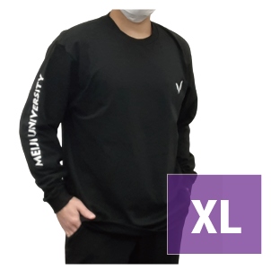 ◇明大ロングＴシャツ　ブラック　ＸＬ【在庫限り】