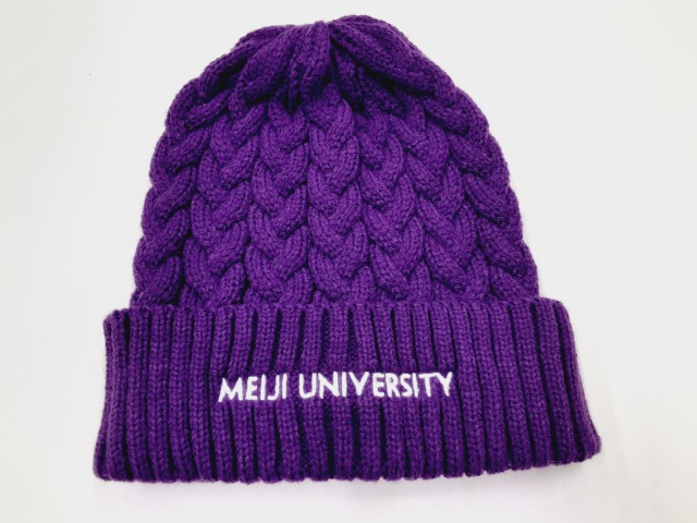 ◇ニットキャップ　MEIJI UNIVERSITY　紫