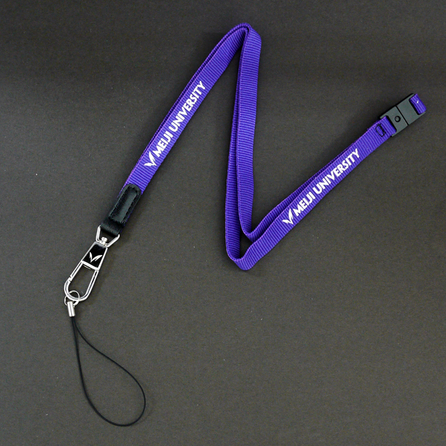 明大ネックストラップ・プレミアム