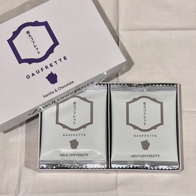 めいじろうグッズ 明大グッズ ネットショップ