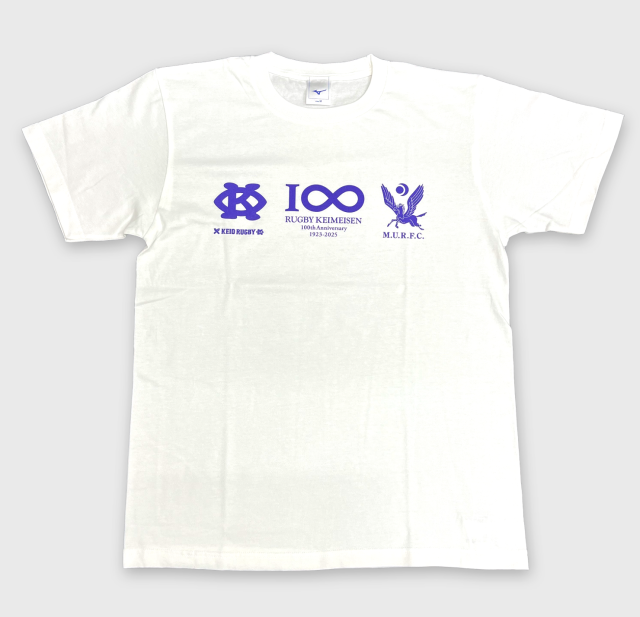 ◇【限定】慶明戦第100回記念Tシャツ　M【在庫限り】