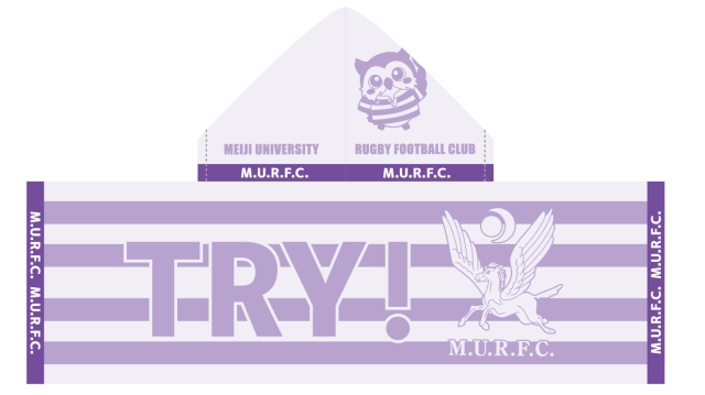 ◇ラグビー部被れる応援タオル