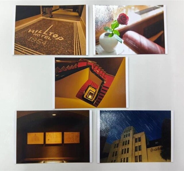 ◇山の上ホテル×明治大学　フォトカード