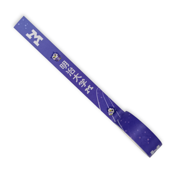 ◇競走部マスキングテープ