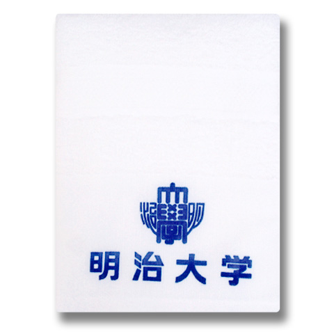 ◇校章タオル　※8月上旬頃入荷予定※