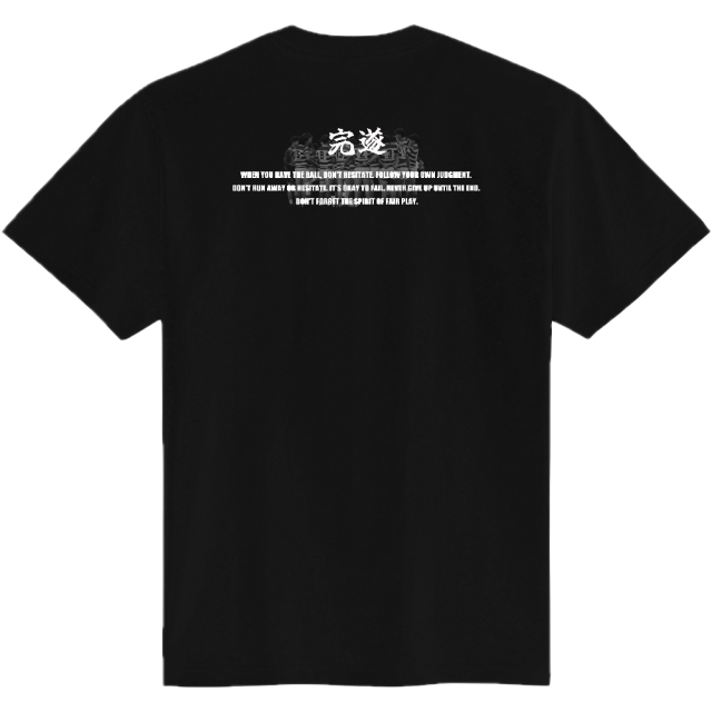 明治大学ラグビー部・選手支給品Tシャツ【非売品・激レア】早い者勝ち！ 明治大学ラグビー部・選手支給品Tシャツ【非売品・激レア】早い
