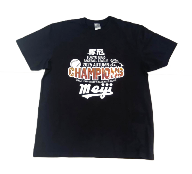 ▼2025年秋野球部優勝 Tシャツ M 【予約商品】