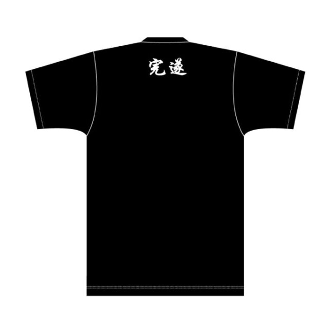 2025-26 ラグビー部優勝記念Tシャツ XL