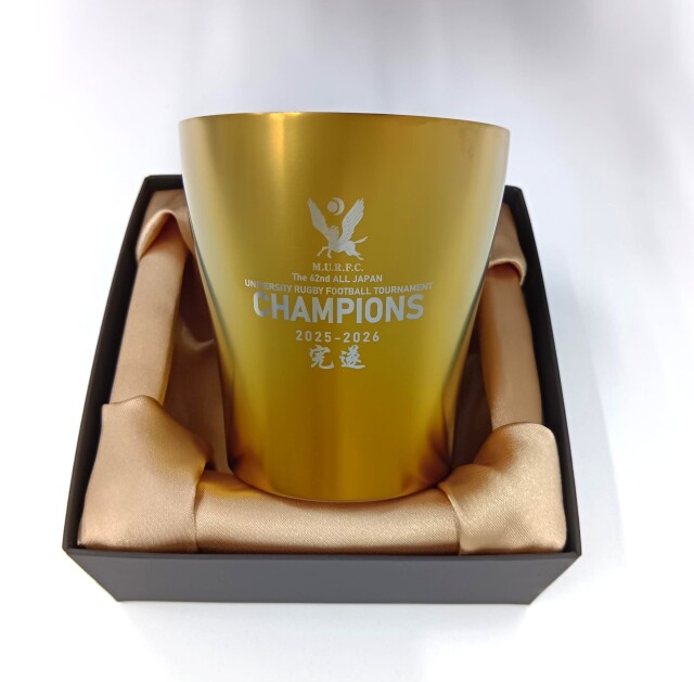 ▼2025-26 ラグビー部優勝記念 チタンタンブラー 【予約商品】