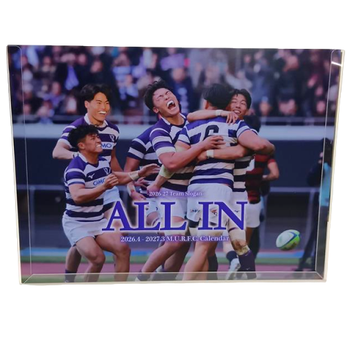 ◇2026年度ラグビー部卓上カレンダー 【限定商品】