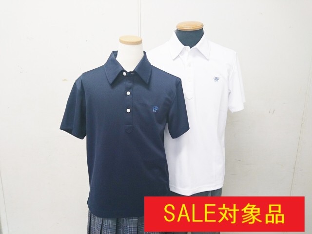 ●八　【セール対象品】旧・ポロシャツ 白