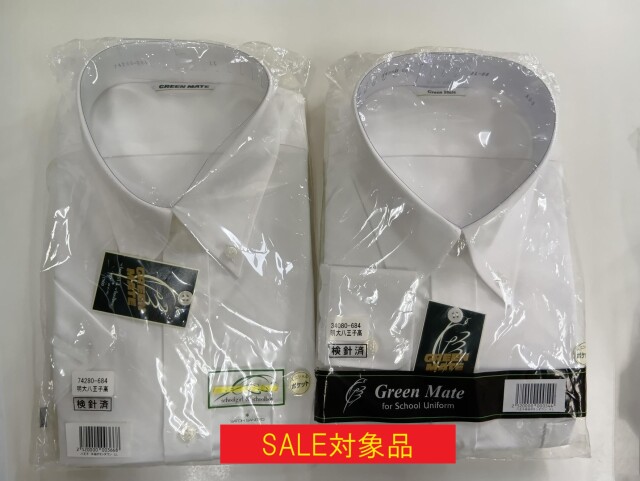 ●八　【セール対象品】旧・男子 夏半袖シャツボタンダウン