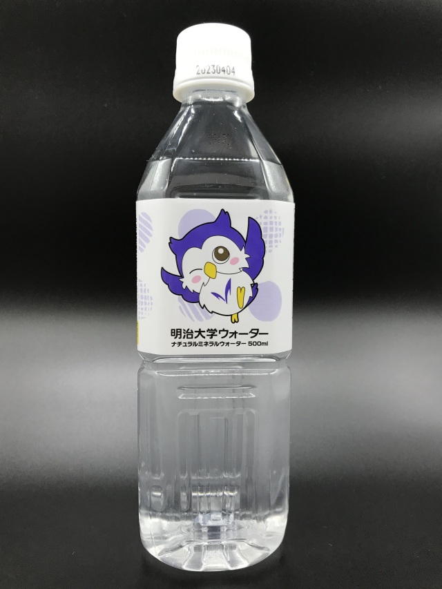 ◇明治大学ウォーター・500ml（24本入）