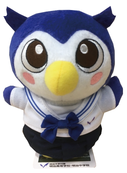 めいじろう　明治高校ぬいぐるみ夏服