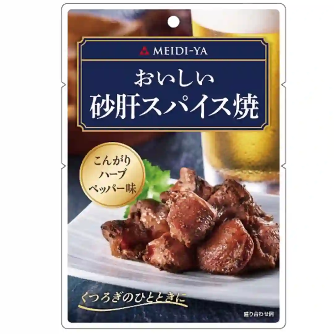 立石ガチャ5種(❶栄寿司❷二毛作❸鳥房❹もつ焼きミツワ❺蘭州) 2025年最新】立石ガチャガチャの人気アイテム - メルカリ