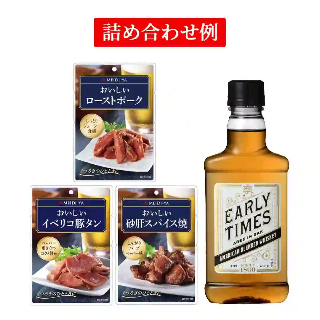 ル*3様 限定ミニウイスキーセット 3本 963ミニボトル3本セット | 大谷酒店 滝桜の里三春の小さな酒屋