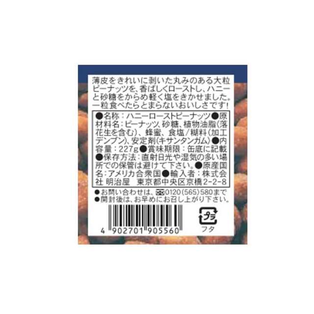 ピーナッツさま専用 K10ホワイトゴールドタンザナイトリング(RFR792-002)|TSUTSUMI